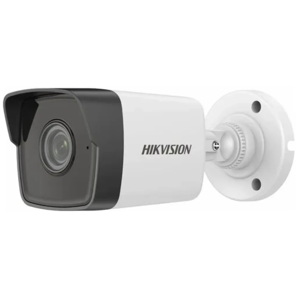 [DS-2CD1043G2-LIU] Hikvision Caméra réseau Bullet 4MP - DS-2CD1043G2-LIU - Smart Hybrid Light - Vision